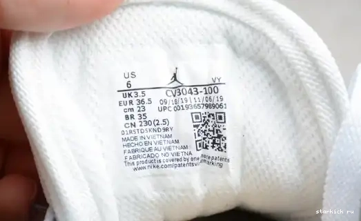 CV3043-100 Air CV3043-100 1 Low “Paris” Jordan 0629
